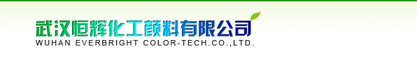 Wuhan Everbright Color-Tech. Co.,Ltd.